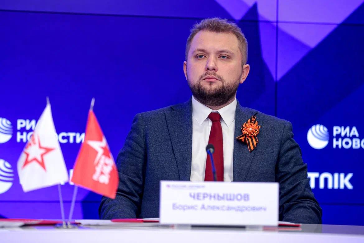 Заголовок