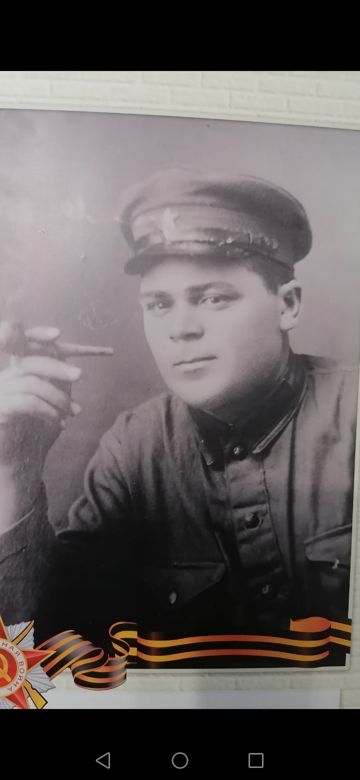Заголовок